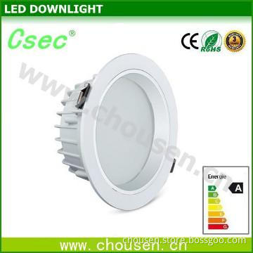 8-inch LED Downlight(25W) WITH CE EMC LVD ROHS